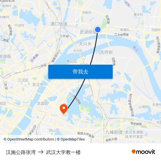 汉施公路张湾 to 武汉大学教一楼 map