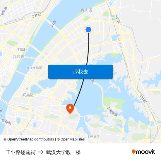 工业路恩施街 to 武汉大学教一楼 map