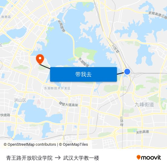 青王路开放职业学院 to 武汉大学教一楼 map