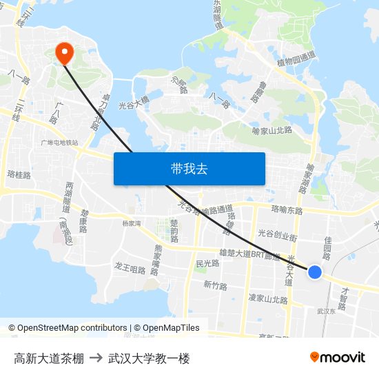 高新大道茶棚 to 武汉大学教一楼 map