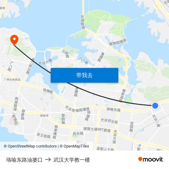 珞喻东路油篓口 to 武汉大学教一楼 map