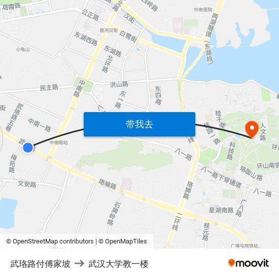 武珞路付傅家坡 to 武汉大学教一楼 map