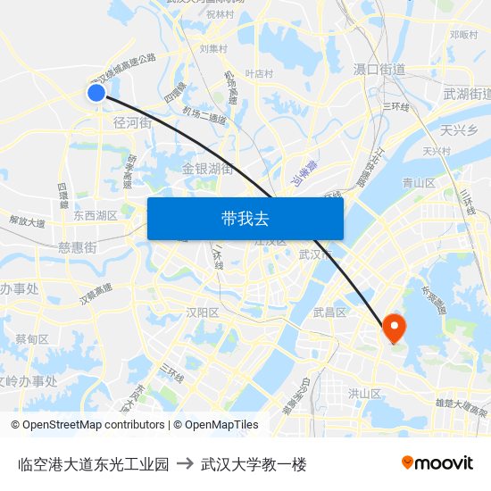 临空港大道东光工业园 to 武汉大学教一楼 map