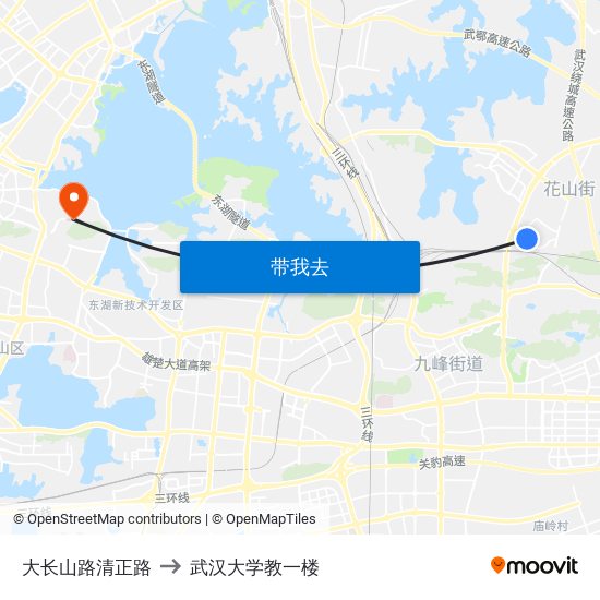 大长山路清正路 to 武汉大学教一楼 map