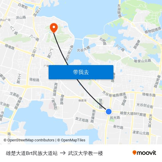 雄楚大道Brt民族大道站 to 武汉大学教一楼 map