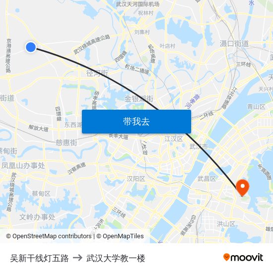 吴新干线灯五路 to 武汉大学教一楼 map