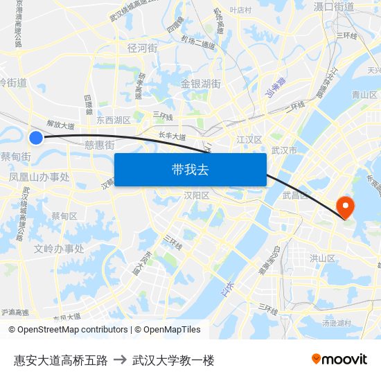 惠安大道高桥五路 to 武汉大学教一楼 map
