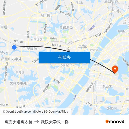 惠安大道惠农路 to 武汉大学教一楼 map