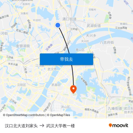 汉口北大道刘家头 to 武汉大学教一楼 map