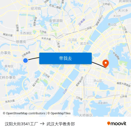 汉阳大街3541工厂 to 武汉大学教务部 map