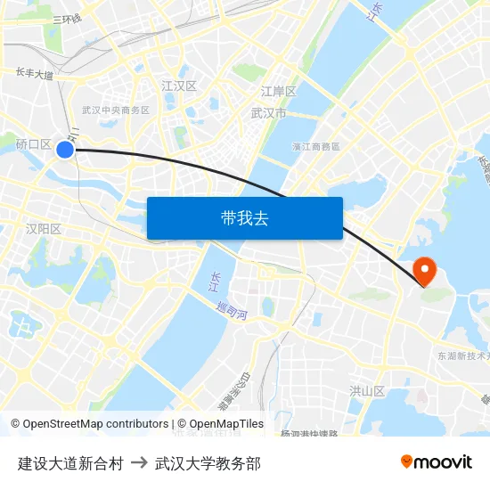 建设大道新合村 to 武汉大学教务部 map