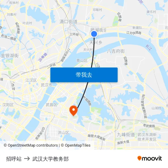 招呼站 to 武汉大学教务部 map