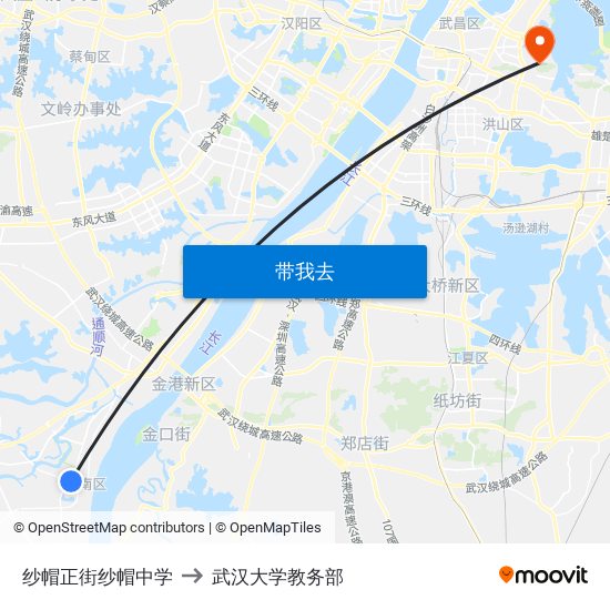 纱帽正街纱帽中学 to 武汉大学教务部 map