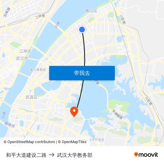 和平大道建设二路 to 武汉大学教务部 map