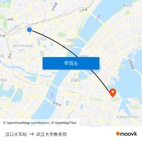 汉口火车站 to 武汉大学教务部 map