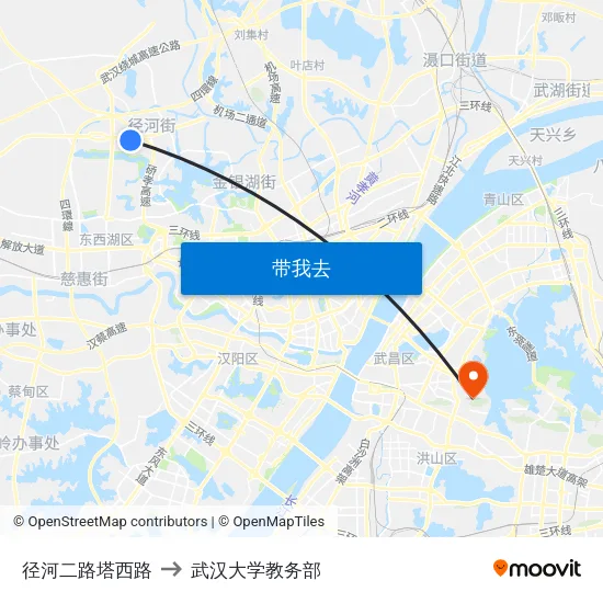 径河二路塔西路 to 武汉大学教务部 map
