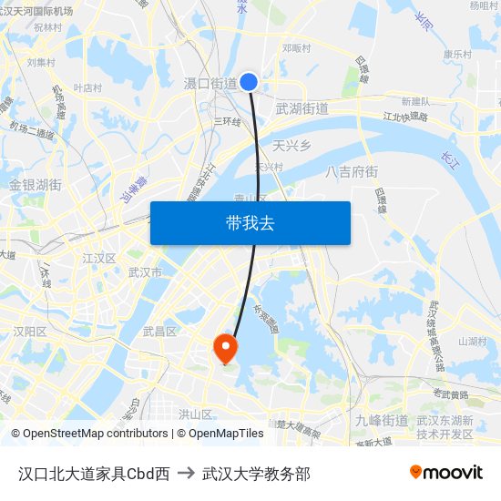 汉口北大道家具Cbd西 to 武汉大学教务部 map