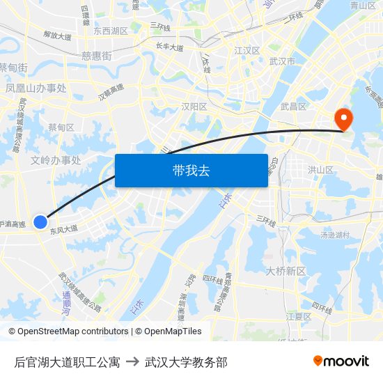 后官湖大道职工公寓 to 武汉大学教务部 map