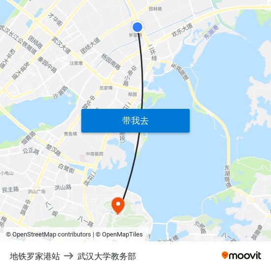 地铁罗家港站 to 武汉大学教务部 map