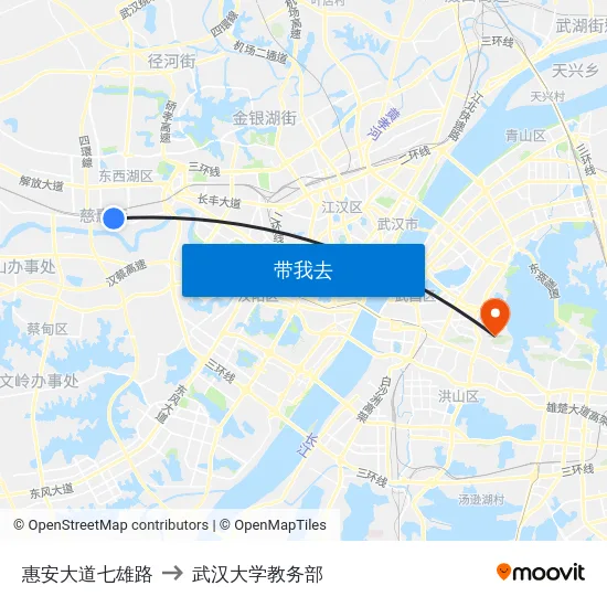 惠安大道七雄路 to 武汉大学教务部 map