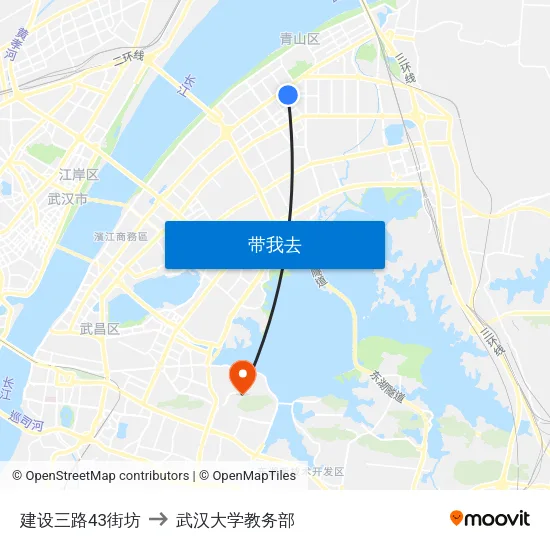 建设三路43街坊 to 武汉大学教务部 map