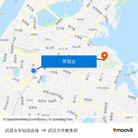 武昌火车站综合体 to 武汉大学教务部 map