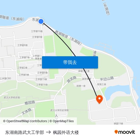 东湖南路武大工学部 to 枫园外语大楼 map