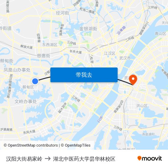 汉阳大街易家岭 to 湖北中医药大学昙华林校区 map