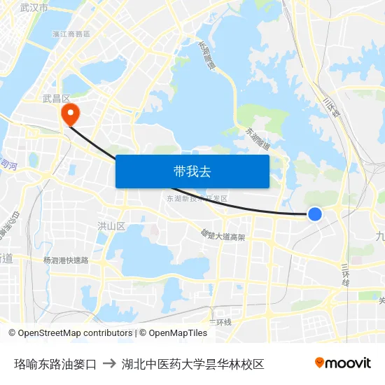 珞喻东路油篓口 to 湖北中医药大学昙华林校区 map