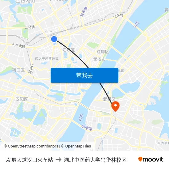 发展大道汉口火车站 to 湖北中医药大学昙华林校区 map