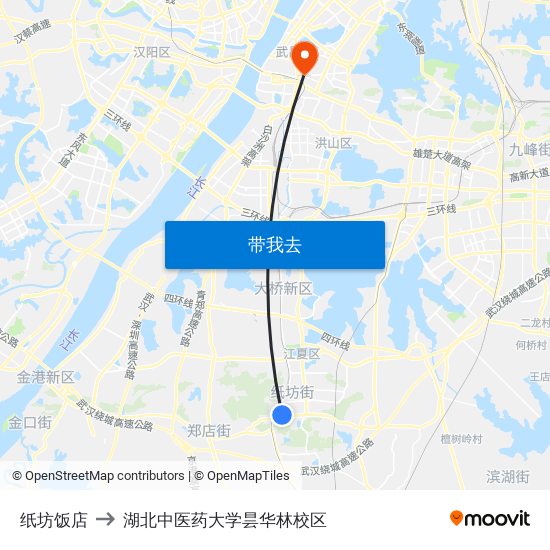 纸坊饭店 to 湖北中医药大学昙华林校区 map