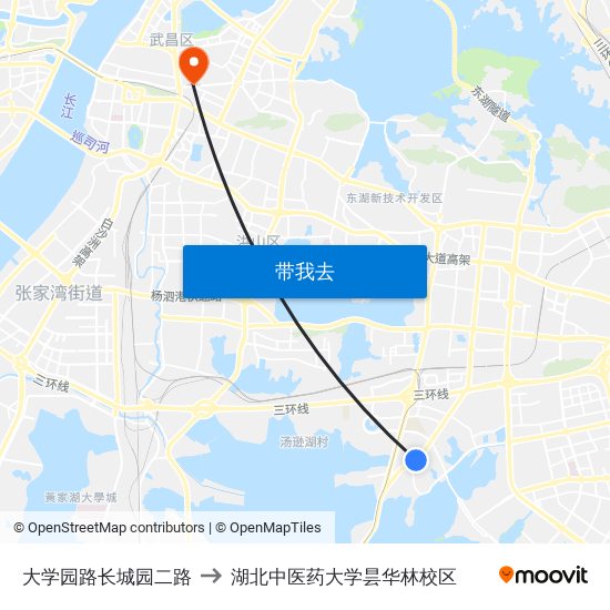 大学园路长城园二路 to 湖北中医药大学昙华林校区 map