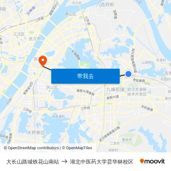 大长山路城铁花山南站 to 湖北中医药大学昙华林校区 map