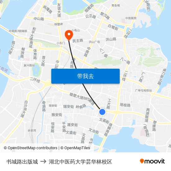 书城路出版城 to 湖北中医药大学昙华林校区 map