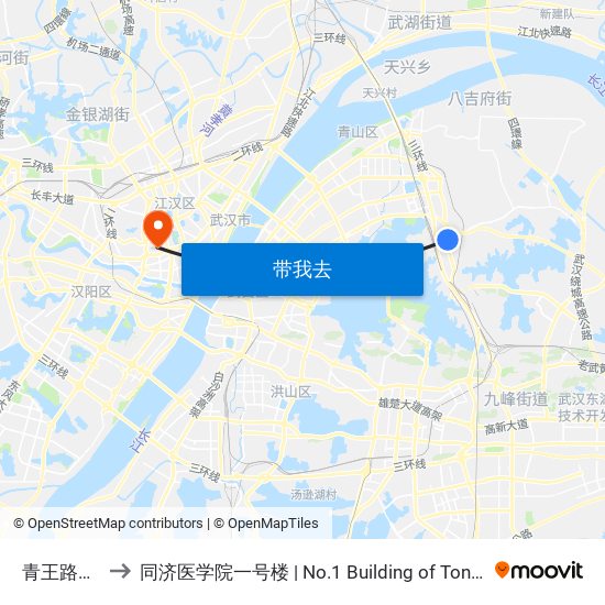 青王路张家铺 to 同济医学院一号楼 | No.1 Building of Tongji Medical College map