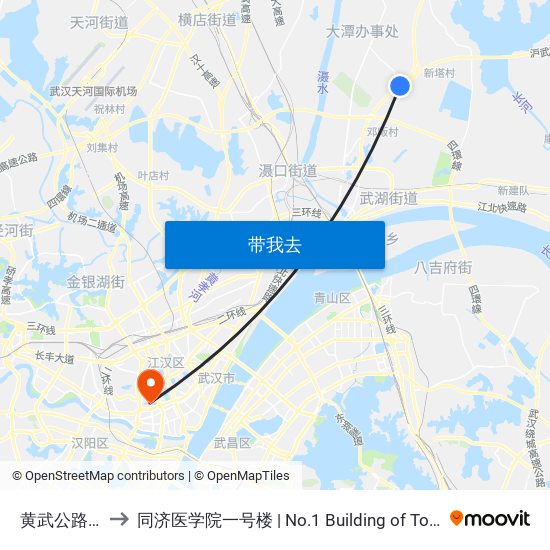 黄武公路新桥路 to 同济医学院一号楼 | No.1 Building of Tongji Medical College map