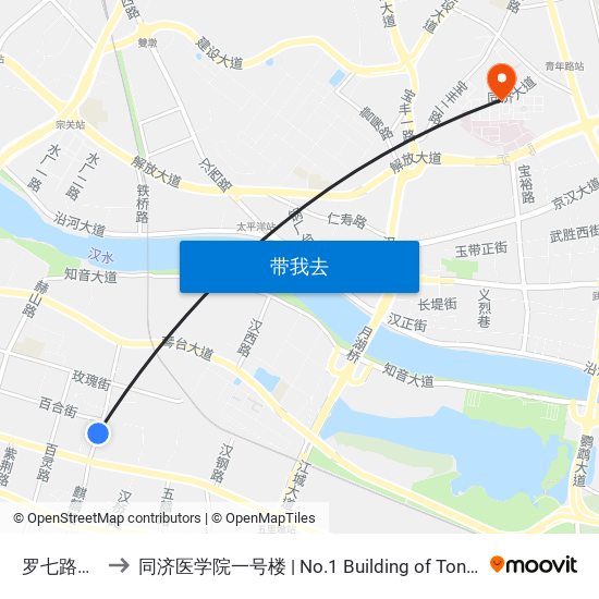 罗七路铁桥村 to 同济医学院一号楼 | No.1 Building of Tongji Medical College map