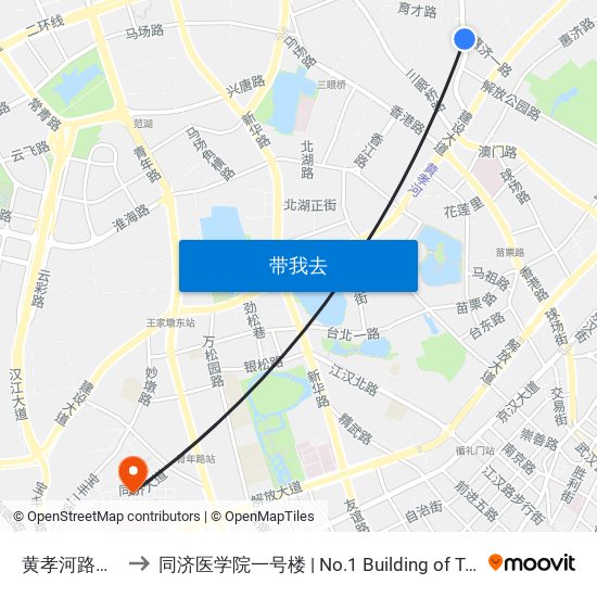 黄孝河路花桥一村 to 同济医学院一号楼 | No.1 Building of Tongji Medical College map