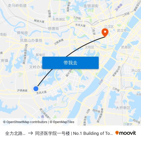 全力北路大全路 to 同济医学院一号楼 | No.1 Building of Tongji Medical College map