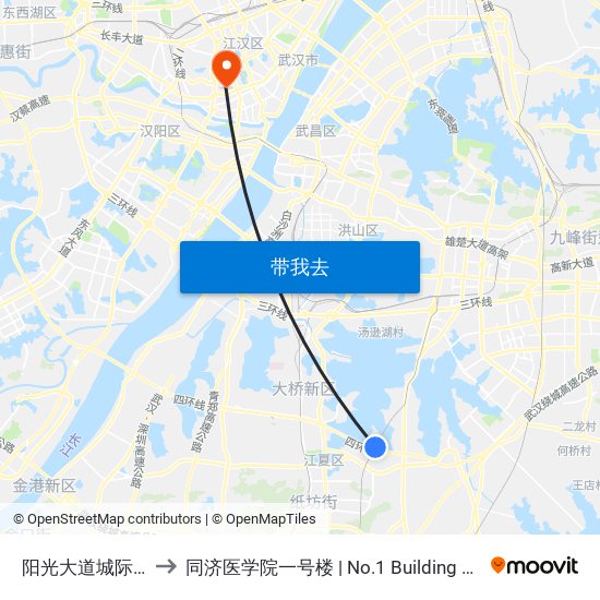 阳光大道城际铁路普安站 to 同济医学院一号楼 | No.1 Building of Tongji Medical College map
