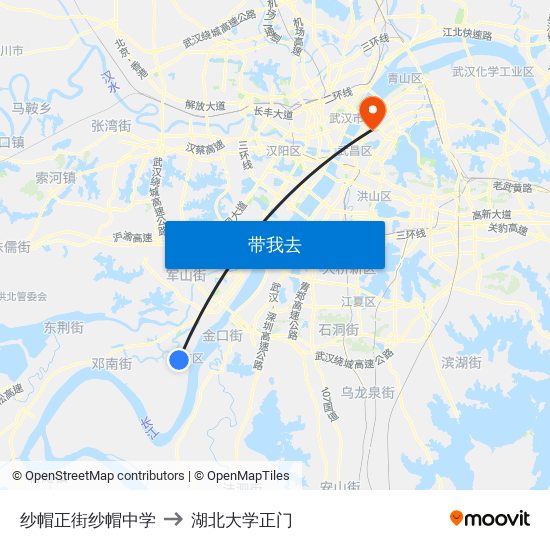 纱帽正街纱帽中学 to 湖北大学正门 map