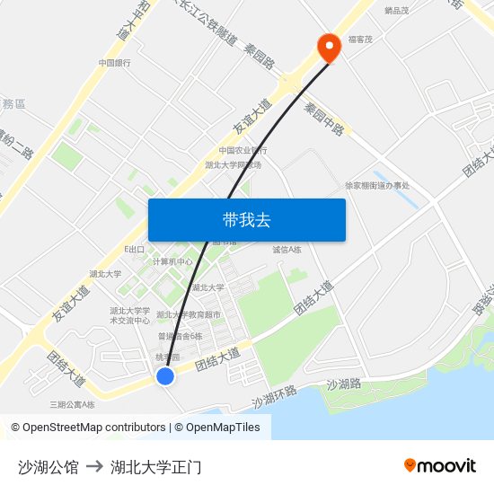 沙湖公馆 to 湖北大学正门 map