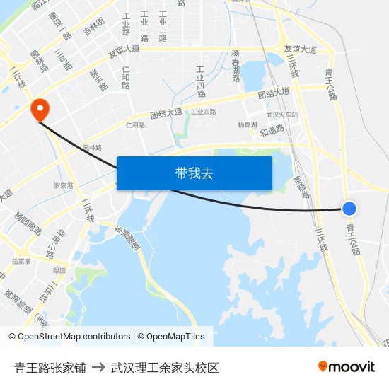 青王路张家铺 to 武汉理工余家头校区 map