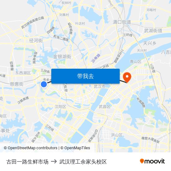 古田一路生鲜市场 to 武汉理工余家头校区 map