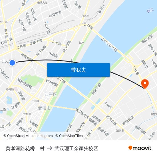 黄孝河路花桥二村 to 武汉理工余家头校区 map