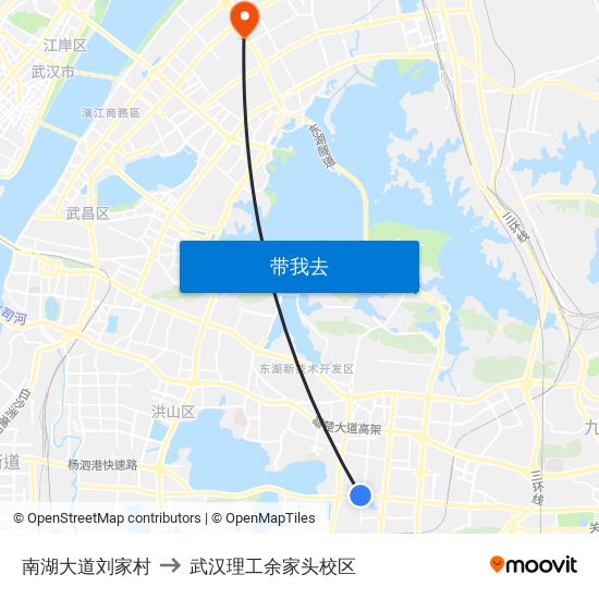 南湖大道刘家村 to 武汉理工余家头校区 map