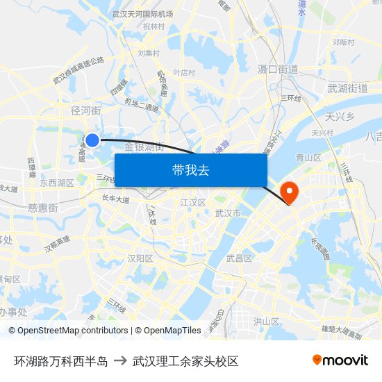 环湖路万科西半岛 to 武汉理工余家头校区 map