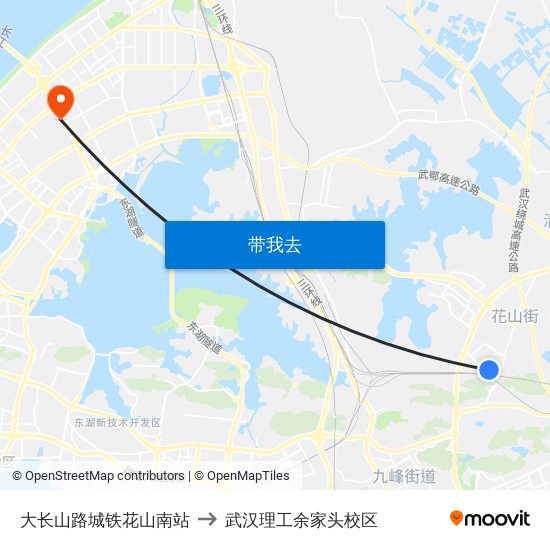 大长山路城铁花山南站 to 武汉理工余家头校区 map