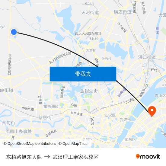 东柏路旭东大队 to 武汉理工余家头校区 map