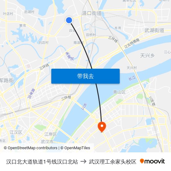 汉口北大道轨道1号线汉口北站 to 武汉理工余家头校区 map